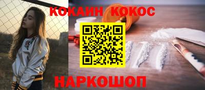 Альфа ПВП Будённовск