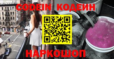 метадон Бузулук