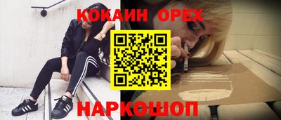 метадон Бузулук