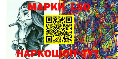 метадон Бузулук