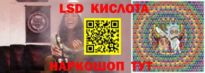 метадон Бузулук