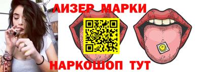 метадон Бузулук