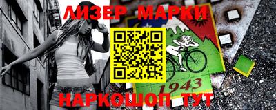 амфетамин Бугуруслан