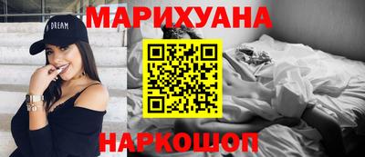 амфетамин Бугуруслан