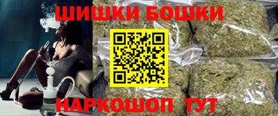 амфетамин Бугуруслан