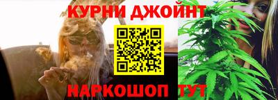 метадон Бузулук