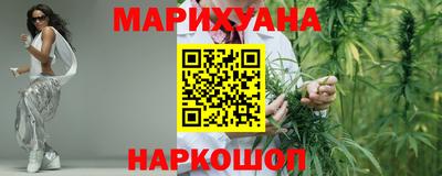 метадон Бузулук