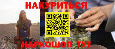 Альфа ПВП Будённовск