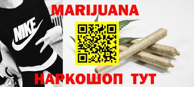 Альфа ПВП Будённовск