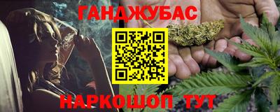 Альфа ПВП Будённовск