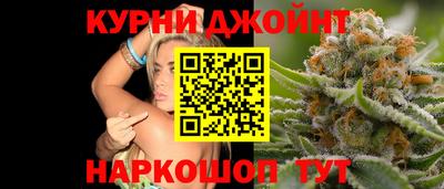 амфетамин Бугуруслан