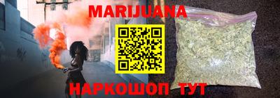 амфетамин Бугуруслан