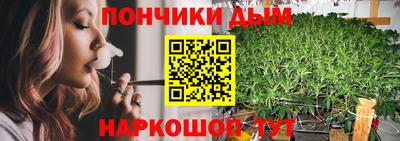 амфетамин Бугуруслан