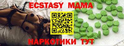 метадон Бузулук