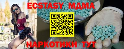 метадон Бузулук