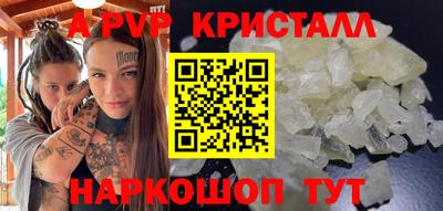 метадон Бузулук