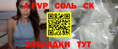 метадон Бузулук