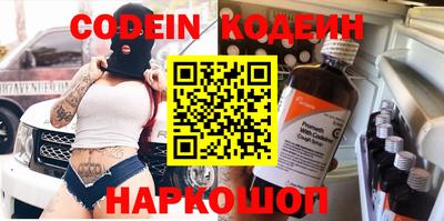 метадон Бузулук