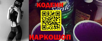 Альфа ПВП Будённовск