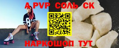 метадон Бузулук