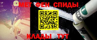 метадон Бузулук