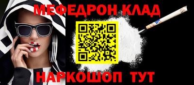 Альфа ПВП Будённовск