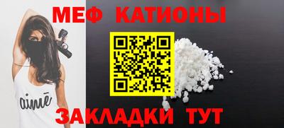 метадон Бузулук